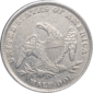 1839 Capped Bust Half Dollar Reverse View