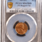 1961 Lincoln Cent Struck on Defective Planchet PCGS MS65RD