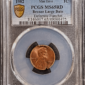 1982 Bronze Lincoln 1¢ Struck on Defective Planchet PCGS MS65 RD Obverse Holder