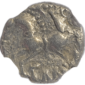 Gaul, Sequani c.mid 1st Century BC - AR Quinarius Reverse View