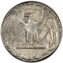 1958 Washington Quarter on silver dime planchet reverse view