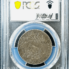 1807 Draped Bust Half Dollar PCGS F15 Reverse Holder View