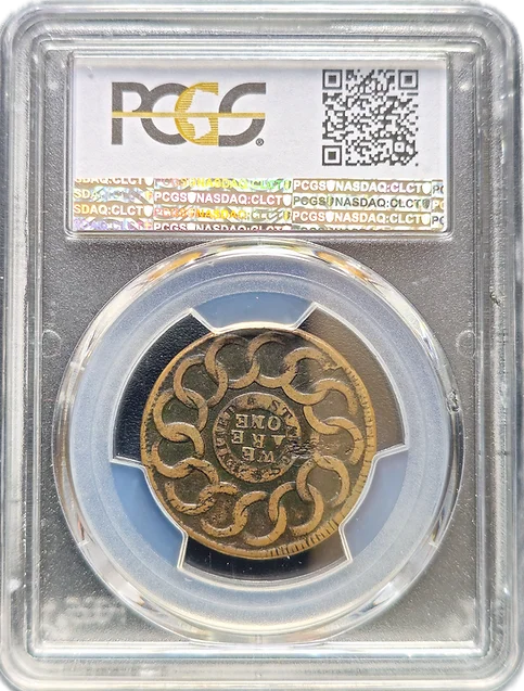 1787 Fugio Cent 1 over 1 PCGS