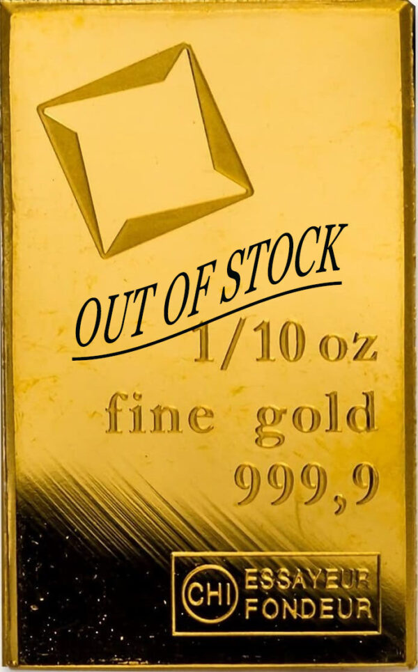 Out of Stock