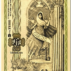 2023 Nevada $1 Goldback Note Obverse View