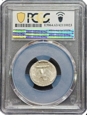 1958 Washington Quarter on silver dime planchet Fred Weinberg Collection