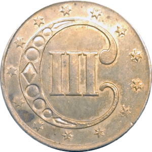 1852 three cent silver uncirculated and proof like Reverse View