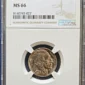 1938 D Buffalo Nickel NGC MS66 Obverse Holder View