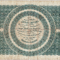 Series of 1862 $2 Legal Tender Reverse View