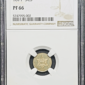 1871 Three Cent Silver Proof NGC PR66 Obverse Holder View