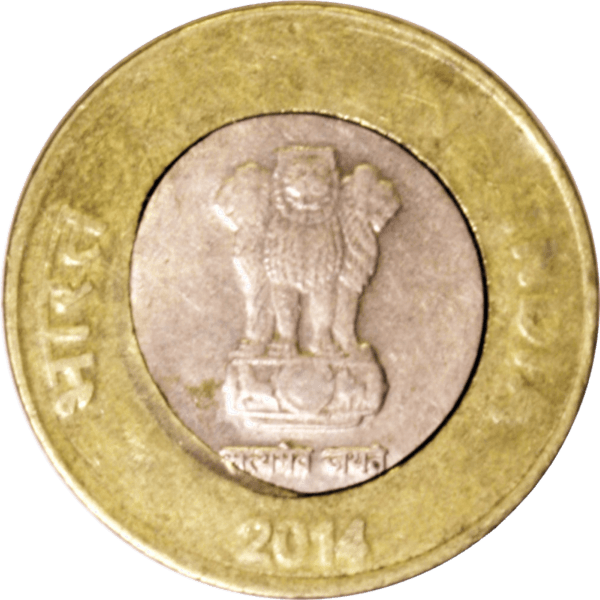 2014 India 10 rupee misaligned bi-metal obverse