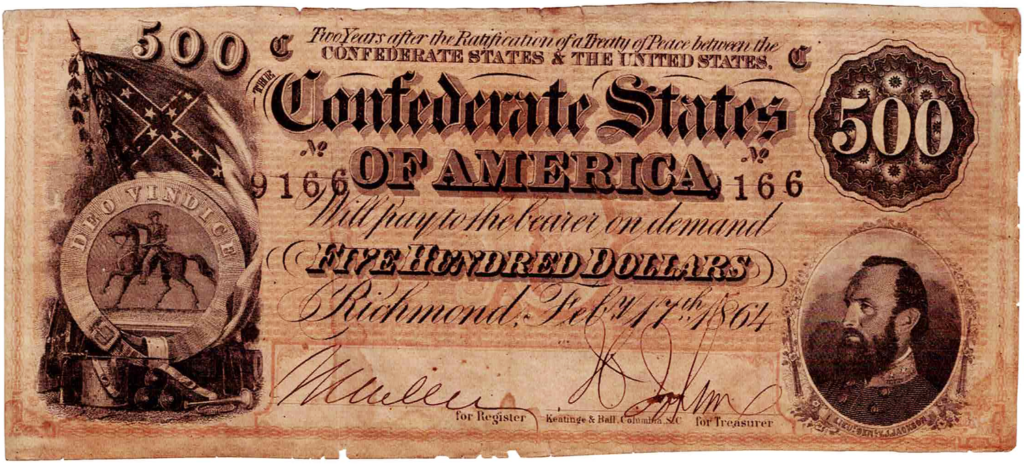 1864 Confederate States of America $500 note T-64 Obverse