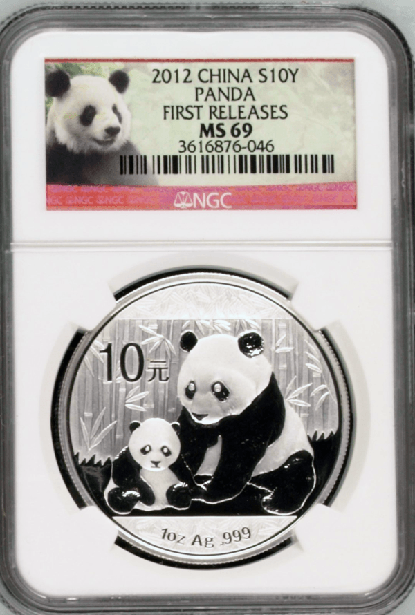 2012 China Silver 10 Yuan Panda NGC MS69 First Release