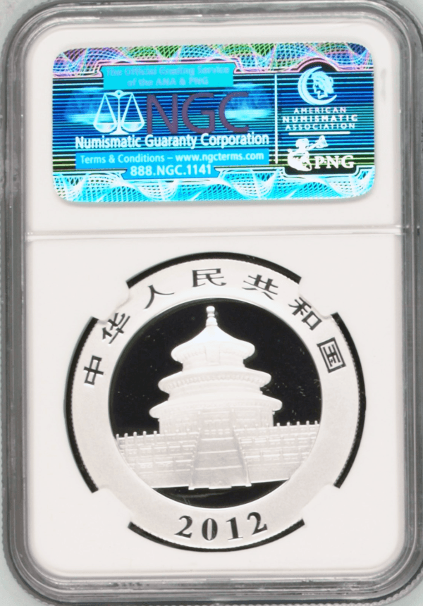 2012 Silver Panda reverse view