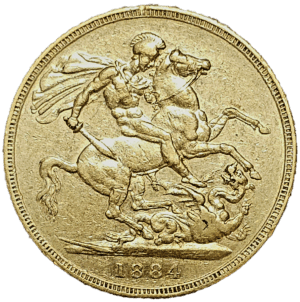 1884 British One Sovereign