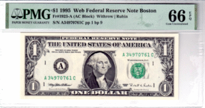 1995 Boston Web Note